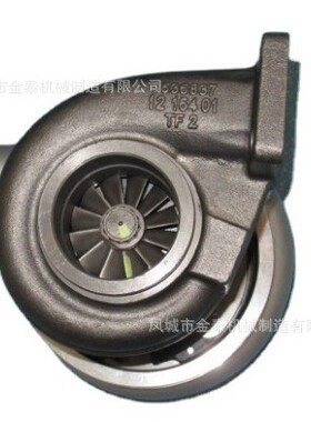 6BTAA涡轮增压器HX35 4036617 4036618 批发零售