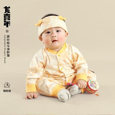 周岁礼服男宝宝婴儿连体衣