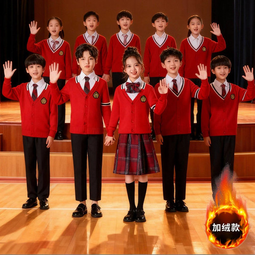 儿童合唱团演出服小学生诗歌朗诵合唱表演服红色毛衣套装秋冬加绒