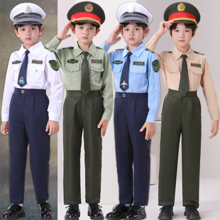 儿童火箭军装演出服男童机长飞行员表演服小学生升旗手仪仗队制服