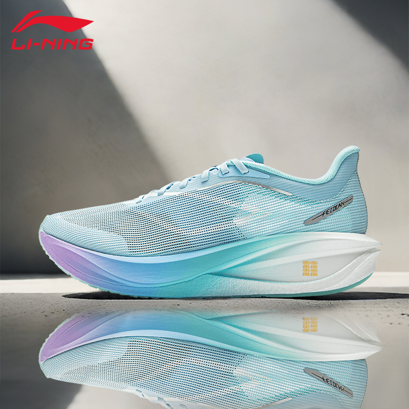 李宁飞电5C跑步鞋男2025新款
