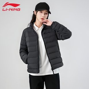 李宁羽绒服女短款立领轻便保暖运动外套薄款排骨内胆防风女士健身