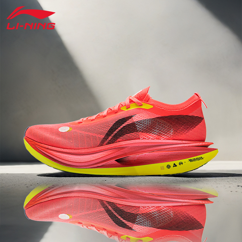 李宁飞电5ELITE男超轻马拉松跑鞋