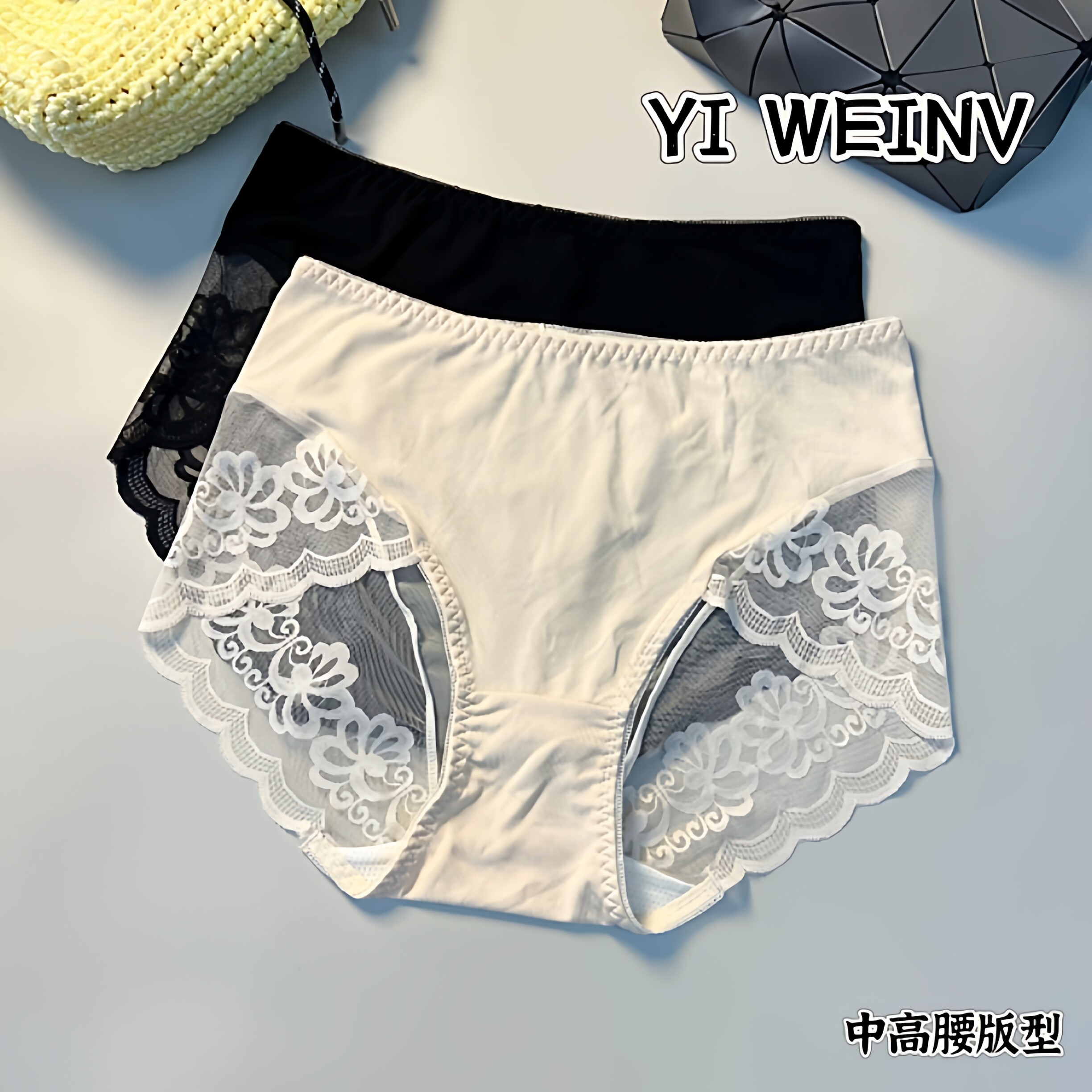 伊微女新品大码秋冬中高腰版型螺纹棉感蕾丝成人舒适透气,女士内衣/男士内衣/家居服,女三角裤,淘宝优惠券,粉丝福利购,淘宝优惠卷