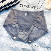 高货 内裤 蕾丝女韩版 伊微女秋冬新品 舒适透气大码 性感优雅颜色