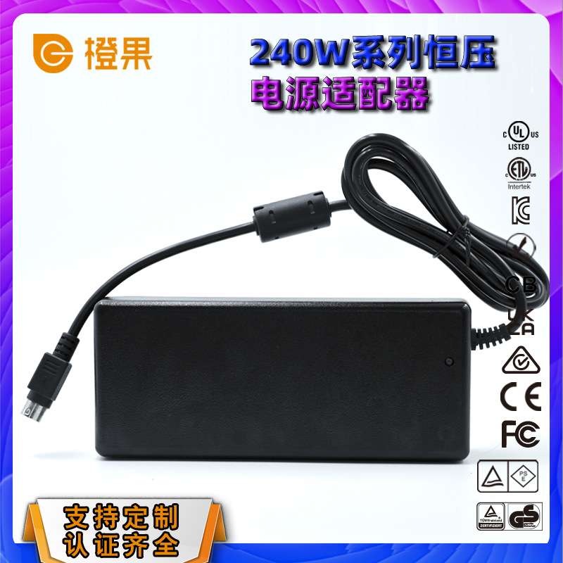 LED鱼缸灯水族箱照明灯36V5A 高P无频闪LED开关电源36V5A 36V6A