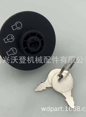 K3011-62110 K3011-62102 K3011-62120 K3011-62130点火开关