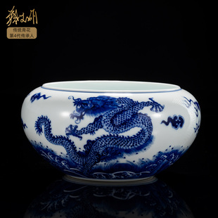 景德镇蔡文娟官方传统青花瓷手工手绘双龙水洗茶道配件