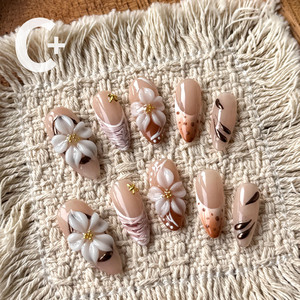 C+暖棕 美甲穿戴甲立体雕花美拉德棕色晕染秋冬手工短甲重工高级