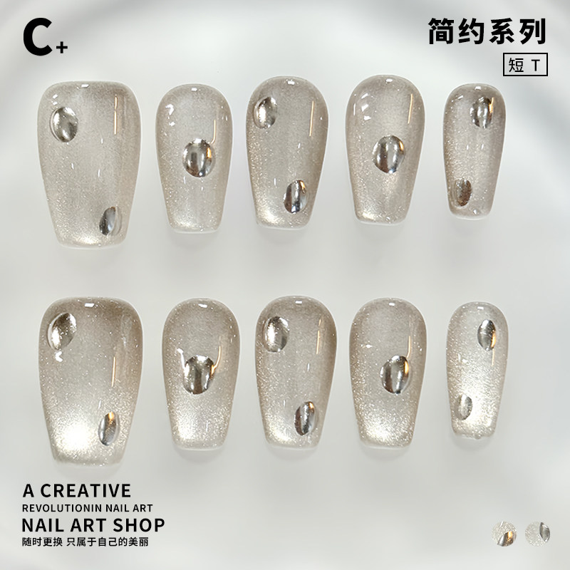 C+银球灯泡 美甲穿戴甲镜面银色波点手绘小灯泡猫眼纯手工ins小众,彩妆/香水/美妆工具,穿戴甲/甲片,淘宝优惠券,粉丝福利购,淘宝优惠卷