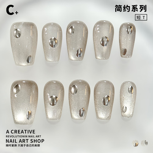 C+银球灯泡 美甲穿戴甲镜面银色波点手绘小灯泡猫眼纯手工ins小众