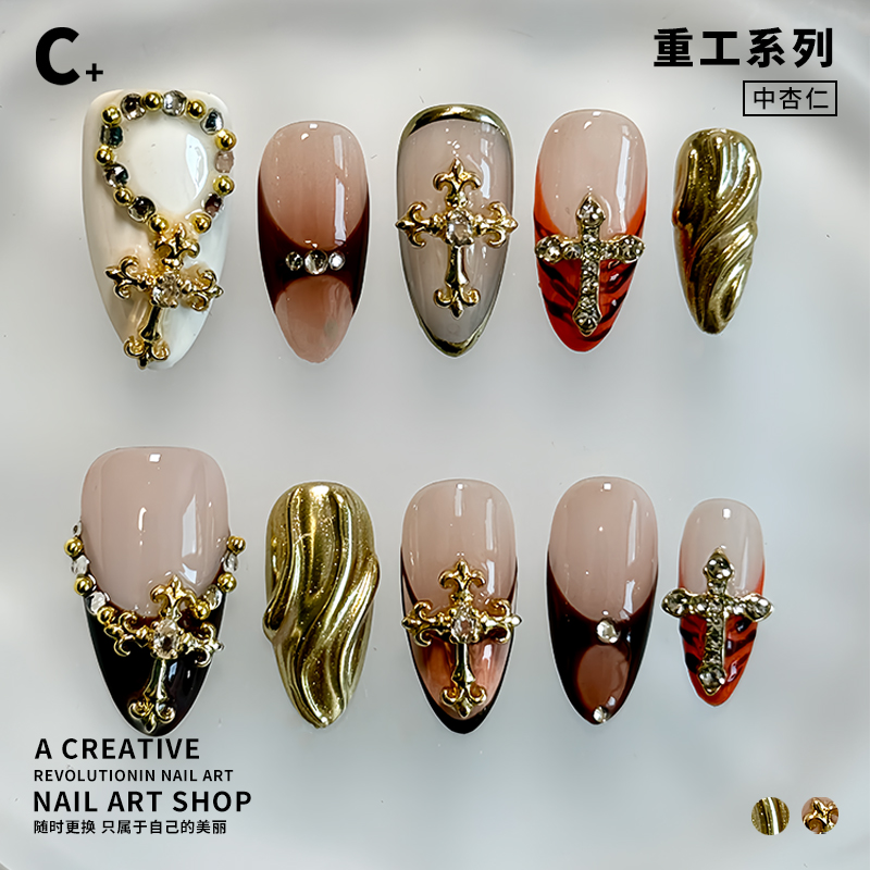 C+凡尔赛宫 美甲穿戴甲重工鎏金美拉德水钻十字架纯手工原创设计