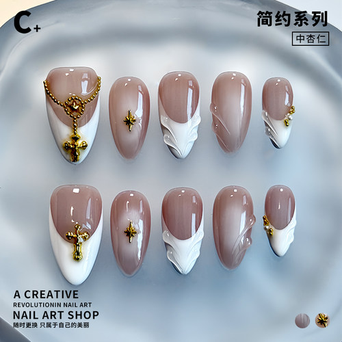 C+圣洁教堂 美甲穿戴甲十字架白色金色裸色腮红干净纯手工ins短甲