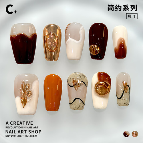 C+沙特金域 美甲穿戴甲鎏金立体造型手绘美拉德老钱风纯手工短甲