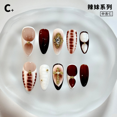 C+中世纪复古 美甲穿戴甲闪钻鳄鱼纹手绘晕染美拉德色系手工短甲
