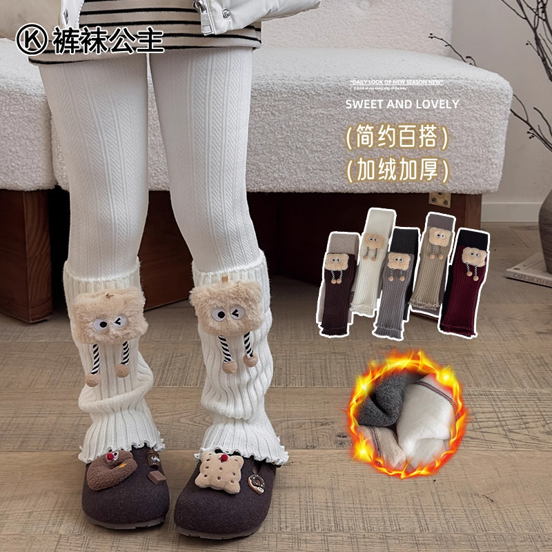 女童打底裤堆堆袜套冬季外穿薄绒加厚灰色宝宝保暖秋裤儿童连裤袜,童装/婴儿装/亲子装,儿童袜子(0-16岁),淘宝优惠券,粉丝福利购,淘宝优惠卷