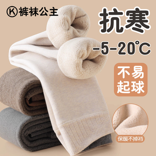 女童打底裤秋冬款加绒加厚白色外穿一体绒宝宝连脚踩脚儿童连裤袜