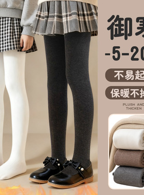 儿童连裤袜秋冬外穿加绒加厚黑色春秋薄款保暖袜子白色女童打底裤