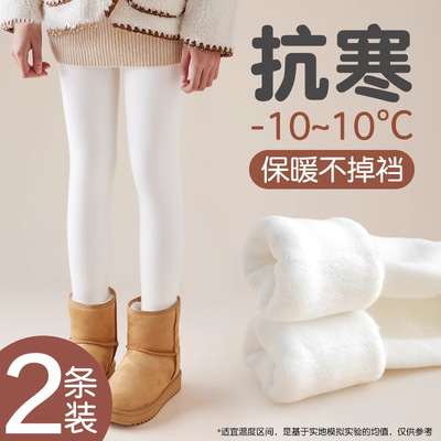 女童舞蹈袜秋冬季加绒加厚打底裤
