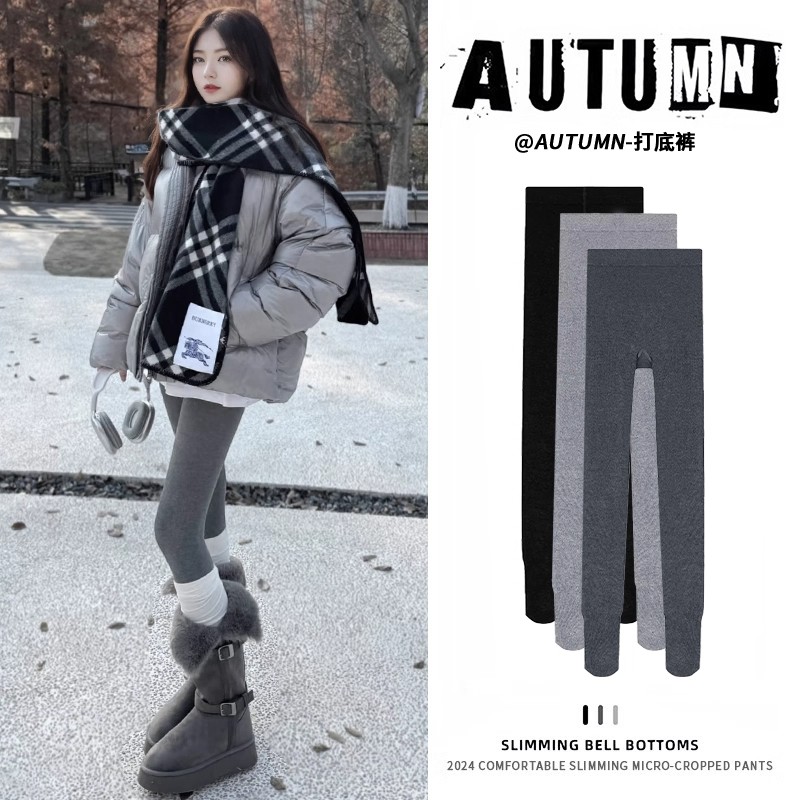 灰色打底裤女冬季外穿加厚连裤袜