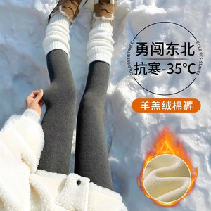灰色打底裤女外穿秋冬加绒连裤袜