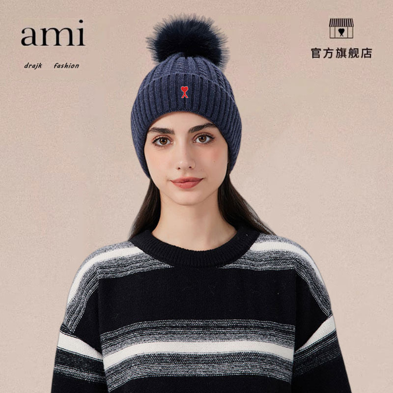 正品AMI DRAJK针织麻花纹毛线帽百搭冷帽针织帽保暖套头帽