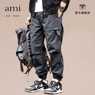 正品AMI DRAJK日系复古工装裤男秋季潮牌大码宽松束脚休闲裤子