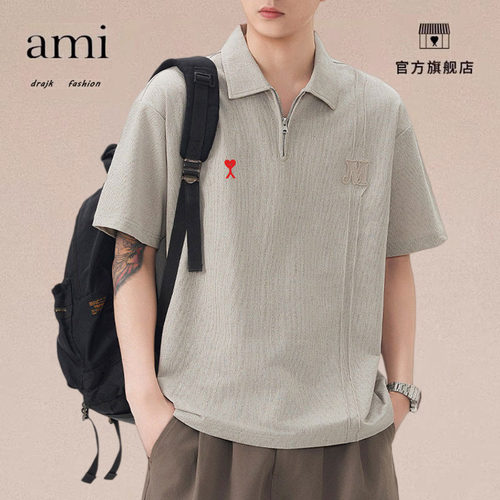 正品AMI DRAJK透气半拉链POLO衫男士短袖T恤夏季潮牌复古宽松上衣