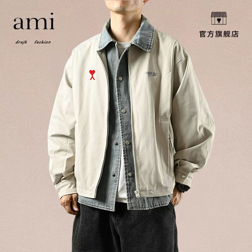 正品AMI DRAJK秋季美式复古牛仔拼接翻领夹克男假两件宽松外套