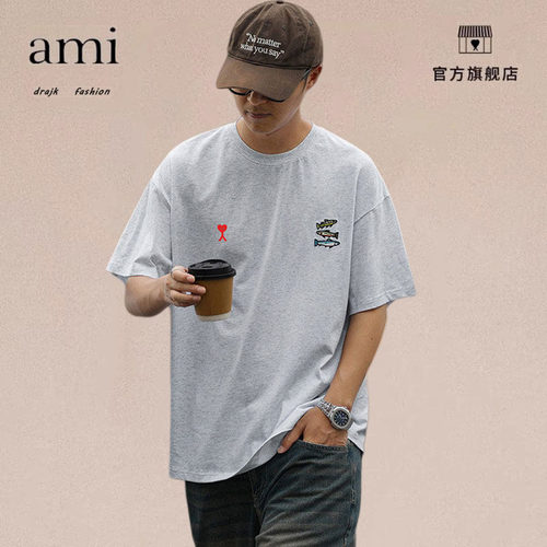 正品AMI DRAJK重磅凉感美式复古夏季简约刺绣短袖T恤男生宽松百搭