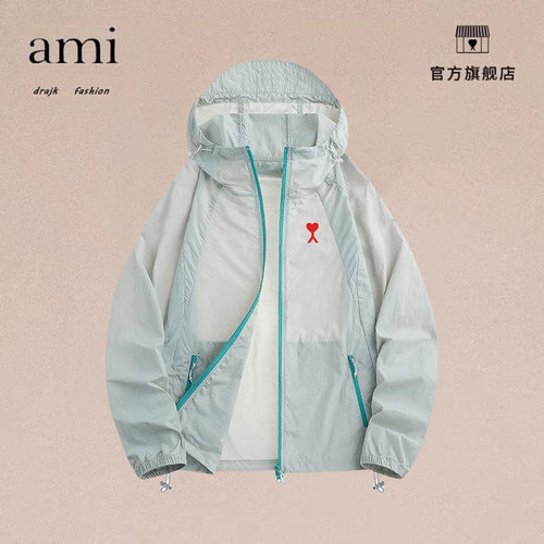 正品AMI DRAJK防晒衣新款夏季潮牌薄款外套百搭透气户外运动防晒
