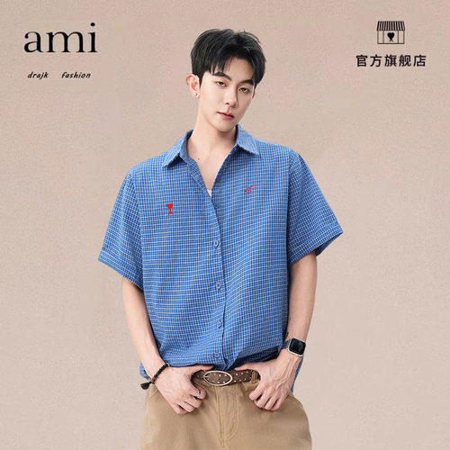 正品AMI DRAJK美式蓝色格子刺绣短袖衬衫男夏季宽松翻领衬衣外套