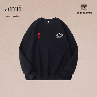 正品AMI DRAJK圆领卫衣男春秋季休闲套头加绒加厚外套女同款宽松