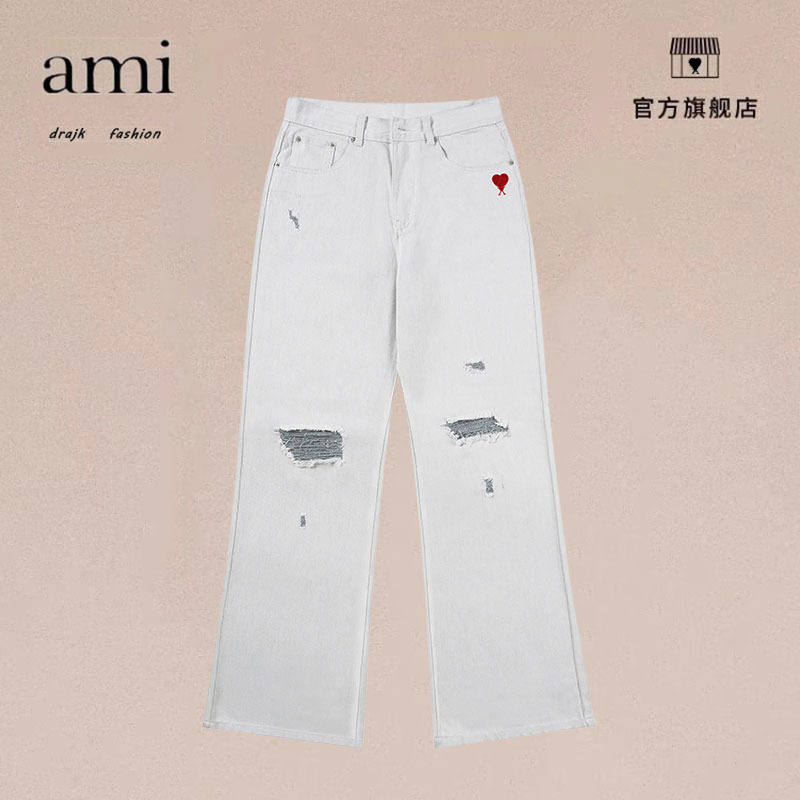 正品AMI DRAJK 老钱风蓝纱破洞高街牛仔裤男宽松A字显瘦显高长裤