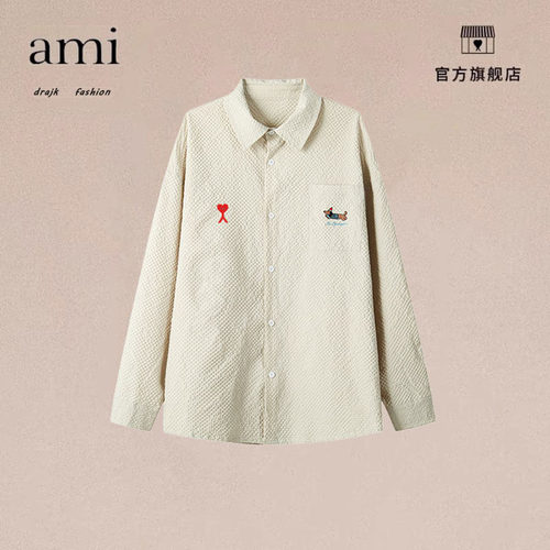 正品AMI DRAJK潮牌刺绣泡泡纱长袖衬衫男士秋季宽松百搭休闲衬衣