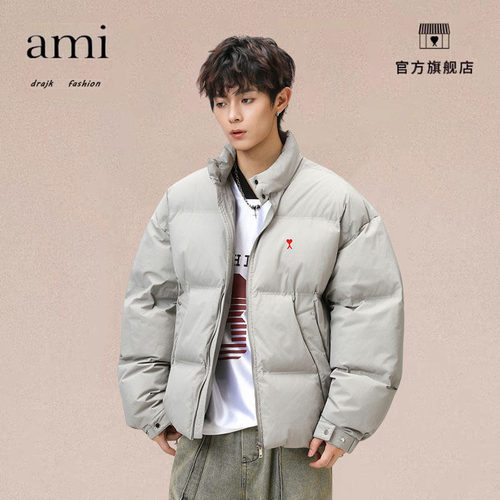 正品AMI DRAJK美式复古加厚立领面包服棉衣男保暖百搭棉服外套