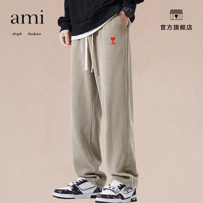 正品AMI DRAJK裤子加绒加厚休闲裤男士冬季直筒运动卫裤宽松潮流