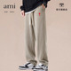AMI 冬季 DRAJK裤 正品 子加绒加厚休闲裤 男士 直筒运动卫裤 宽松潮流