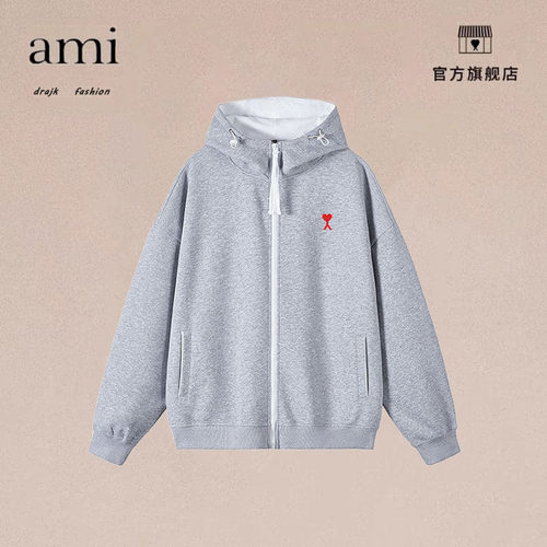 正品AMI DRAJK秋季撞色拉链开衫卫衣男潮牌宽松休闲春季连帽外套