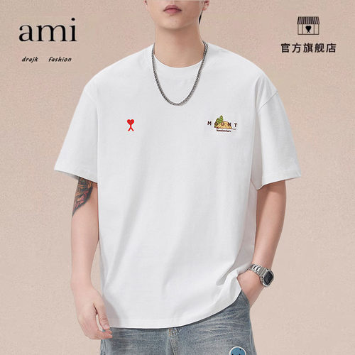 正品AMI DRAJK美式重磅水洗卡通潮人刺绣大码短袖男青年百搭t恤衫