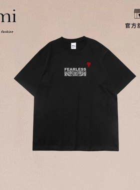 正品AMI DRAJK重磅t恤男短袖夏季美纯棉复古300克大码高级感宽松