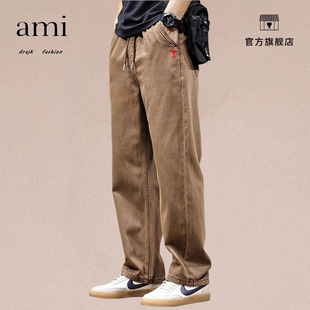 正品AMI DRAJK美式牛仔裤男直筒潮牌宽松百搭大码阔腿裤子春秋季