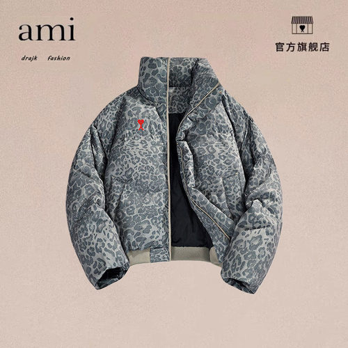 正品AMI DRAJK男士面包服冬季加厚美帅气休闲宽松保暖棉服外套