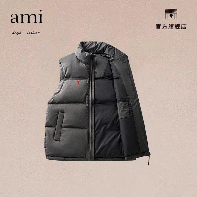 正品AMI DRAJK森系日系马甲男士冬季加厚保百搭休闲暖日系背心,男装,常规马甲,淘宝优惠券,粉丝福利购,淘宝优惠卷