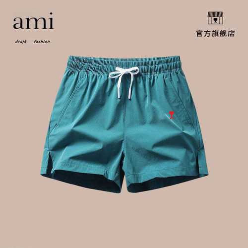 正品AMI DRAJK夏季男四分裤冰丝裤短裤休闲薄款速干跑步运动宽松