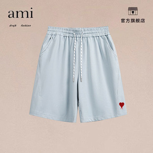 男女宽松百搭bf风阔腿休闲裤 正品 潮牌纯色五分卫裤 DRAJK夏季 AMI