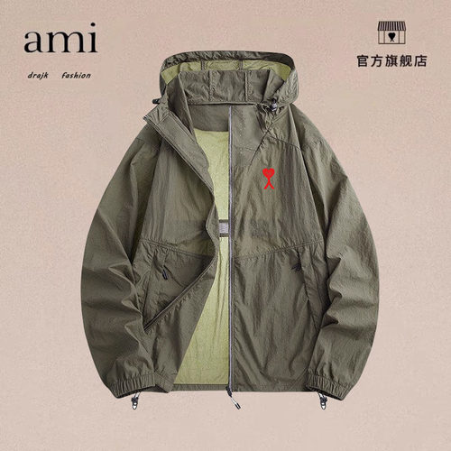正品AMI DRAJK百搭防晒衣新款upf50+夏季透气轻薄防紫外线防晒服