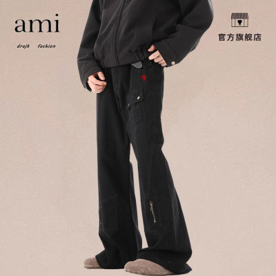 正品AMI DRAJK复古解构硬挺工装牛仔裤男街头cityboy拖地微喇裤子