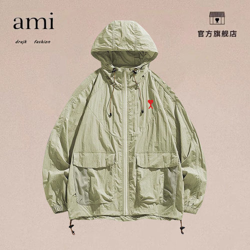 正品AMI DRAJK百搭防晒衣夏季轻薄透气户外防紫外线钓鱼长袖防晒