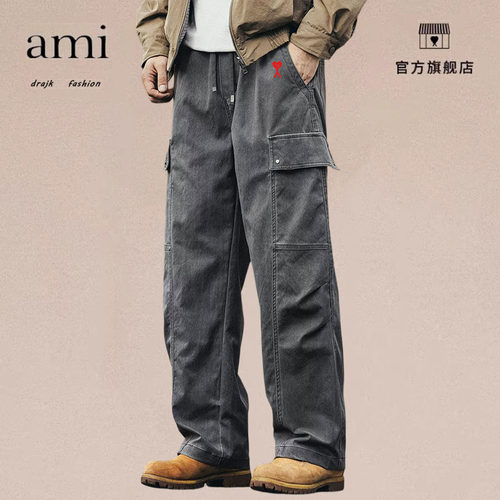 正品AMI DRAJK美式复古伞兵水洗工装裤男士秋季潮牌宽松休闲裤